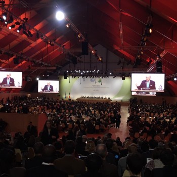 View from the inside as the Paris Agreement was adopted, December 12, 2015.